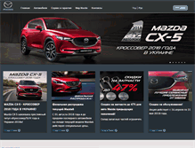 Tablet Screenshot of mazda-ua.com.ua